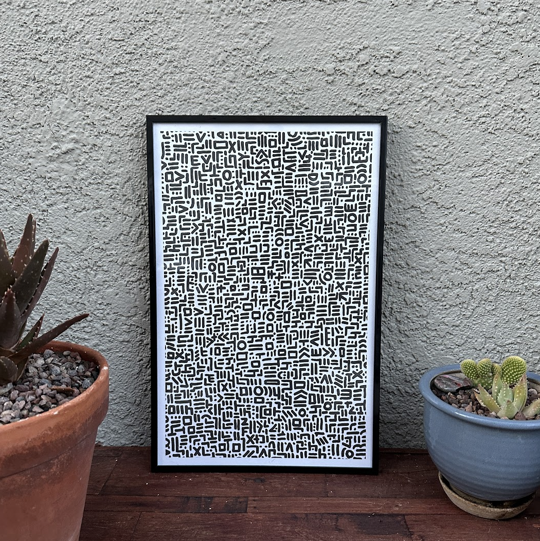 MUNGA Print, Small, 11"x17" - Print